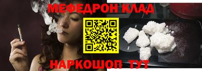 скорость mdpv Коммунар