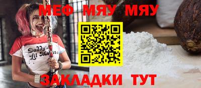 скорость mdpv Коммунар