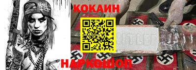 марихуана Комсомольск-на-Амуре