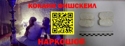 apvp Конаково