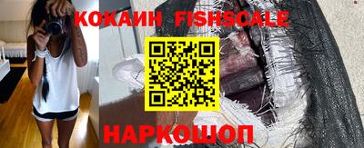 скорость mdpv Коммунар