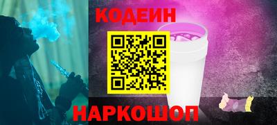 apvp Конаково