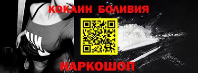 скорость mdpv Коммунар