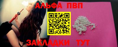 скорость mdpv Коммунар