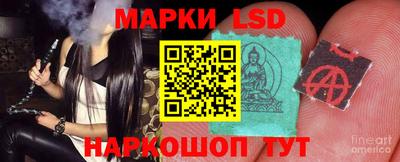 скорость mdpv Коммунар