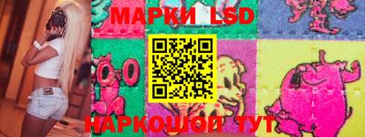 apvp Конаково