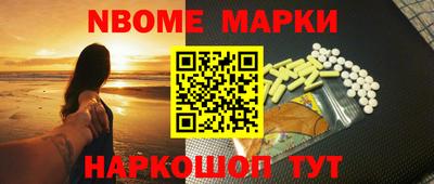 apvp Конаково