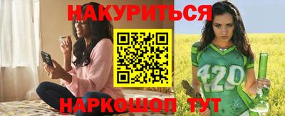скорость mdpv Коммунар