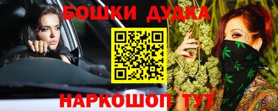 скорость mdpv Коммунар