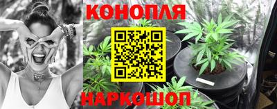 apvp Конаково