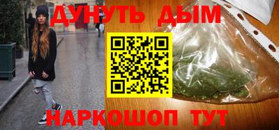 скорость mdpv Коммунар