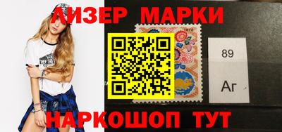 скорость mdpv Коммунар