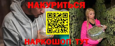 Альфа ПВП Краснодар