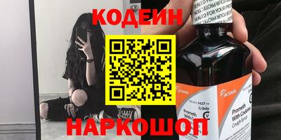 apvp Конаково