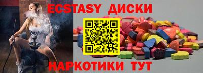 apvp Конаково