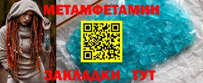 скорость mdpv Коммунар
