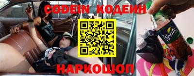 apvp Конаково