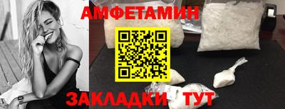 скорость mdpv Коммунар