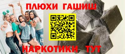 apvp Конаково