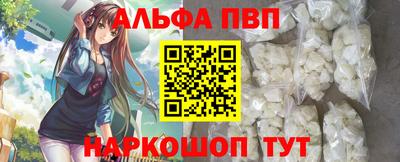 скорость mdpv Коммунар