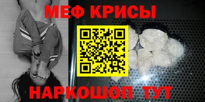 скорость mdpv Коммунар