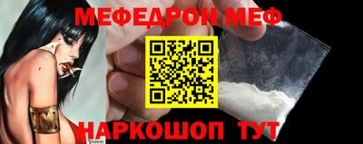 скорость mdpv Коммунар