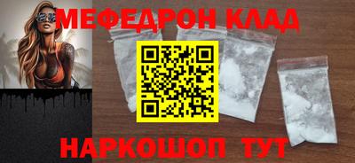 apvp Конаково