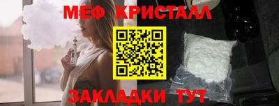 марихуана Комсомольск-на-Амуре