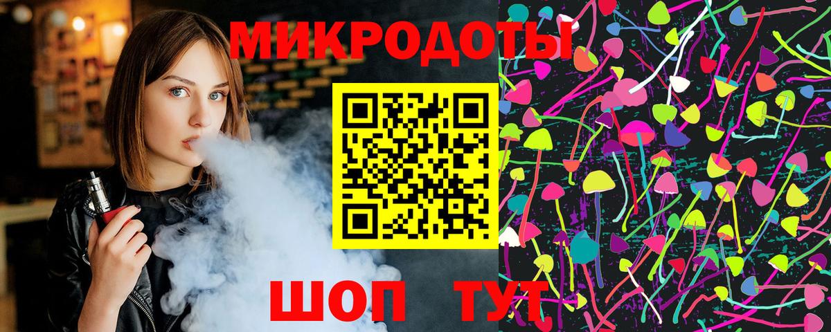 Галлюциногенные грибы мицелий  Вход с VPN  Псилоцибиновые грибы Cubensis  Липецк 